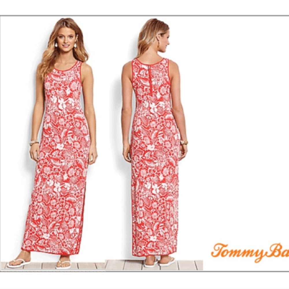 Coral and white maxi dress
